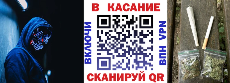 Купить закладку Марихуана  Мефедрон  MDMA  ГАШ  Владикавказ