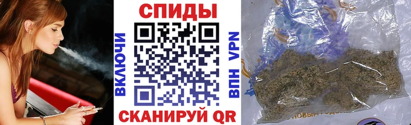 Купить где  Владикавказ  Бутират бутандиол 