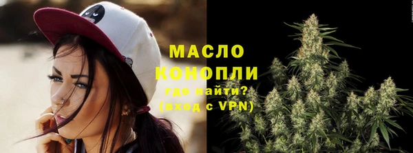 прущие крисы Приозерск