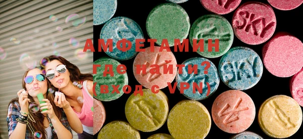 прущие крисы Приозерск