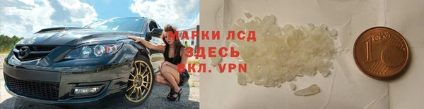 прущие крисы Приозерск