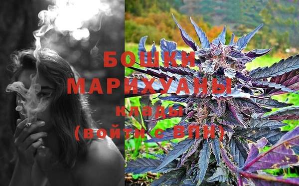 mdma Протвино