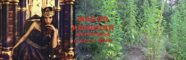 прущие крисы Приозерск