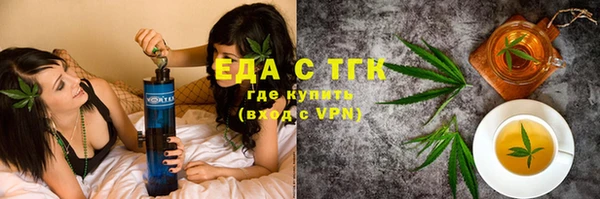 mdma Протвино