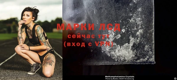 mdma Протвино