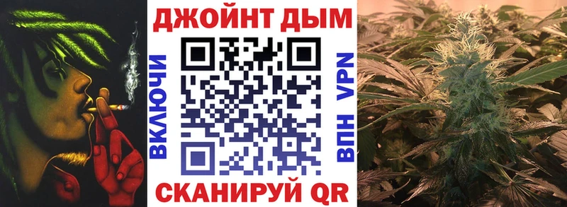 Марихуана марихуана  Купить где  Владикавказ 